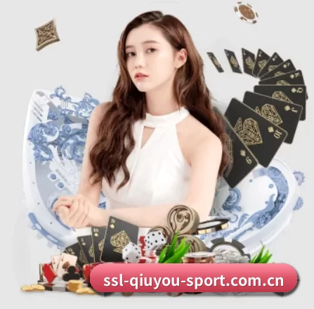 球友体育 APP